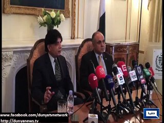 Dunya news- Nisar calls for forging unity to eliminate terrorism