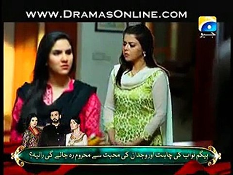 Malika e Aliya Season 2 Episode 63 watch online Full episode Geo dramas - 24 February 2015 (24-2-2015)