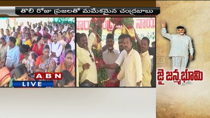 ABN News - 10:00am to 10:30am (25 - 02 - 2015)