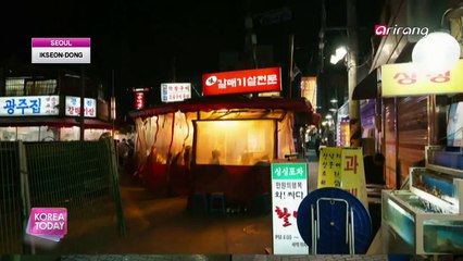 Ikseon-dong, a blend of past and present 익선동