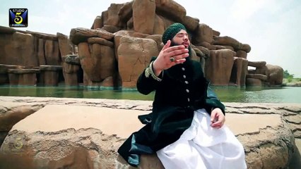 TERA PEER MERA PEER DASTGHEER BY SAGHEER AHMED NAQSHBNDI RAMZAN ALBUM 2014 720p HD