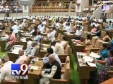 Congress MLAs stage walkout from Gujarat Assembly during Question Hour - Tv9 Gujarati