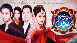 Meray Khuda Episode 10 Full