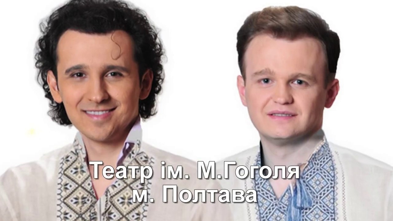 Дмитро і Назарій Яремчуки,концерт у Полтаві,2015,Yaremchuky,Poltava