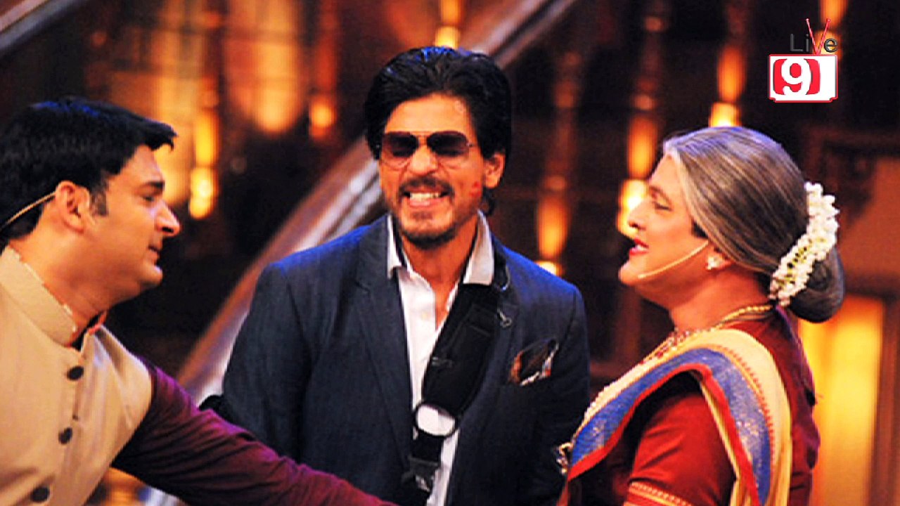 Is Kapil Sharma Acting Shaana With Shahrukh Khan?