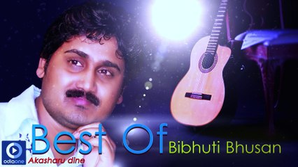 Odia Romantic Song | Akasharu Dine Full Song | Best Of Bibhuti Bhusana 2015 | OdiaOne
