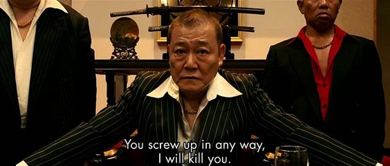 Why Dont You Play in Hell! Official US Release Trailer (2014) - Sion Sono Movie HD