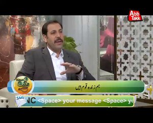 Abb Takk - News Cafe - Morning Show - Episode 320 - 25-02-15