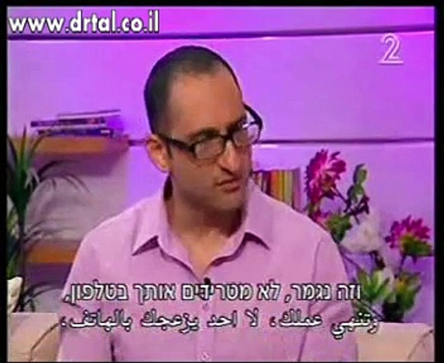 לחצים בעבודה חרדות בעבודה, ד"ר אילן טל מסביר