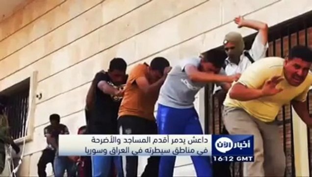 Terrorism of ISIS\Daish\Anti-islamicState - Azaaditv.Blogspot.com