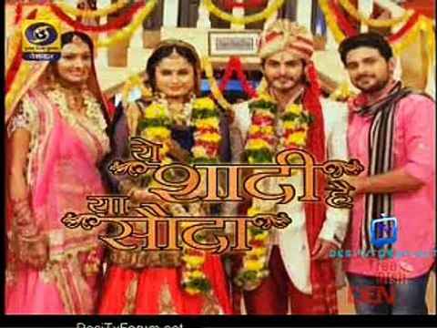 Yeh Shaadi Hai Ya Sauda 25th February 2015 Video Watch pt1