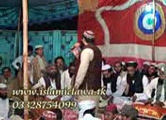 Sahaba mery jan hain Farooq Muavia By islamiclawa.blogspot.com