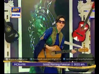 Meet your favourite guests in 'Good Morning Pakistan' - ARY Digital