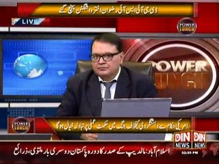 Power Lunch - American Amdad nae Khatrat..Malik Riaz Kyu Naraz 25 February 2015