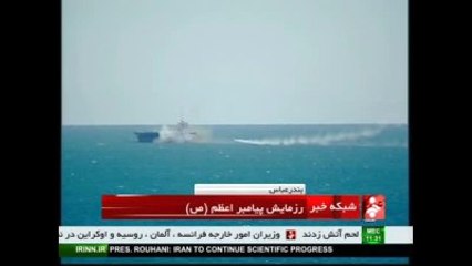 İran Maket Amerikan Gemisi Batırdı