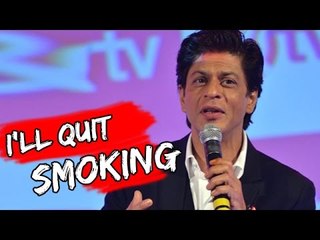 Shahrukh Khan PROMISES TO QUIT SMOKING In PUBLIC