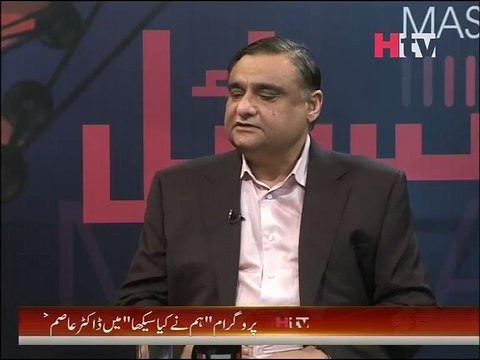 Exclusive Talk With Dr Asim -Hum ne Kiya Seekha -HTV
