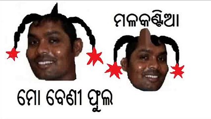 -NATRAJ BEHERA-CRICKETER-BATSMAN-ODISHA-RANJI-ORISSA-SQUAD-TEAM-IPL AUCTION-2015-UNSOLD-ANURAG-ABHILASH-MOHANTY-BASANT-COA~