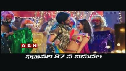 Clinic 03:30pm to 04:00pm (25 - 02 - 2015)