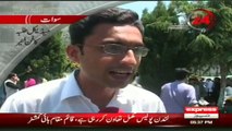 Saidu Medical College Swat Funfair Report Express News