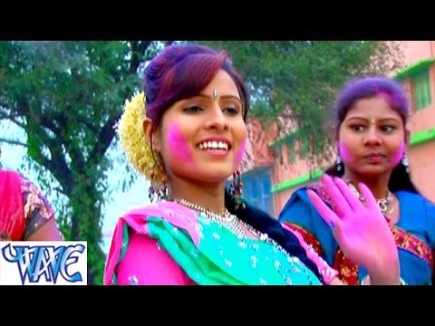 Dugo Goyitha Da दुगो गोइठा दs - Sanjana Khelas Holi - Bhojpuri Hot Holi Songs 2015 HD