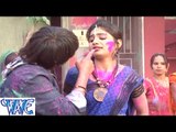 Ae Jija Kayisan रंगवा डललS - Faguaa Jindabad - Bhojpuri Hot Holi Songs 2015 HD