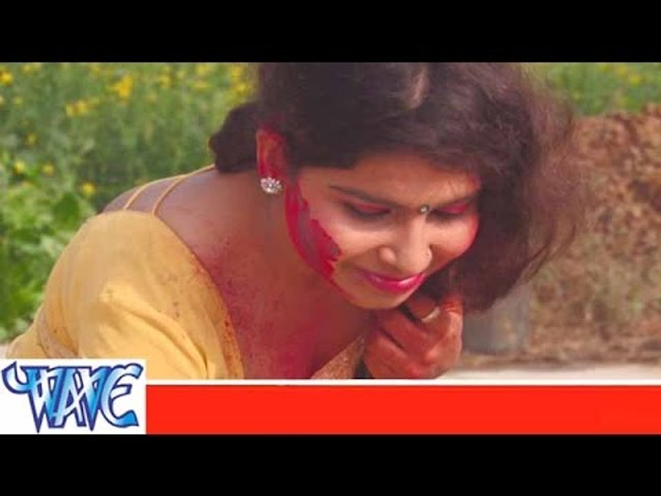 फागुन पसन से गवाई Faguaa Pasan Se Gawayi - Chokh Pichkari - Bhojpuri Holi Songs - Holi Songs 2015 HD