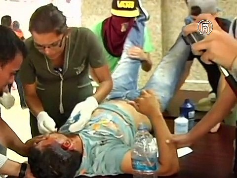 Венесуэла: в ходе протестов убит подросток