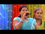 Dard Dil के उपते  - Bhojpuri Nach Program Bhag-03 | Geeta Rani | Nach Program Hot Song 2015