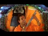 बाबा चामदेव - Motki Mehariya  | Devendra Pathak | Bhojpuri Hot Song 2015