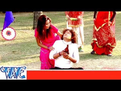 पि गईले पेट्रोल Pi Gayile Petrol - Bhojpuri Hot Holi Song - Holi Me Hilake Dali HD