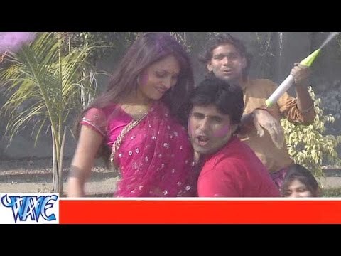 होली में रंगवा डाली के - Holi Me Rangwa Dali Ke - Bhojpuri Hot Holi Songs 2015 HD