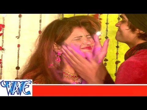 पिचकारी का रंग ढोढ़ी में Pichkari Ka Rang Tora - Powerfull Pichkari - Bhojpuri Hot Holi Songs 2015 HD