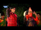 देवरा चाटल चाहे पेट - Holi Me Doli Leke Aaja | Shendutt Singh Shan | Bhojpuri HD Songs 2015