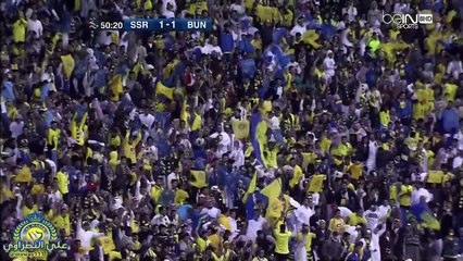 النصر وبونيدكور الاوزبكي 1-1 دوري ابطال اسيا 2015م