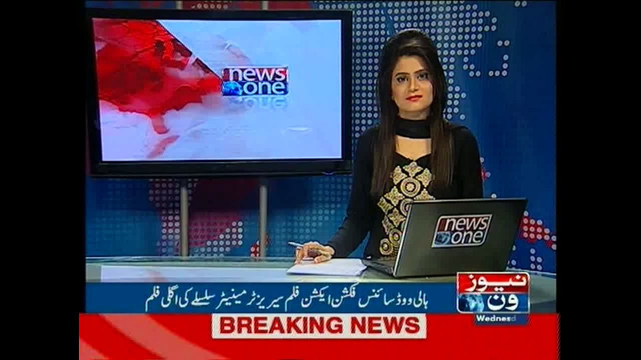 Terminator Genisys 5 Trailer released