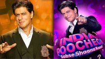 Shah Rukh Khans ON-SET IMAGES Of 'India Poochega-Sabse Shaana Kaun'