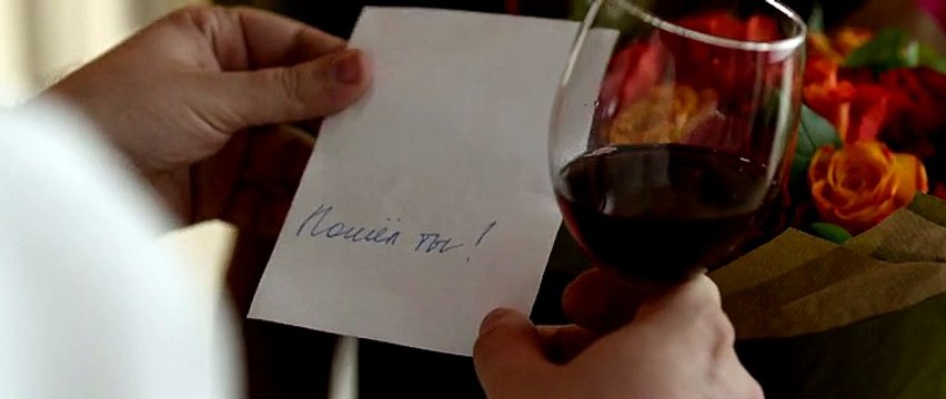 Кровавая леди Батори 2015 скачать торрент бесплатно в хорошем качестве полностью