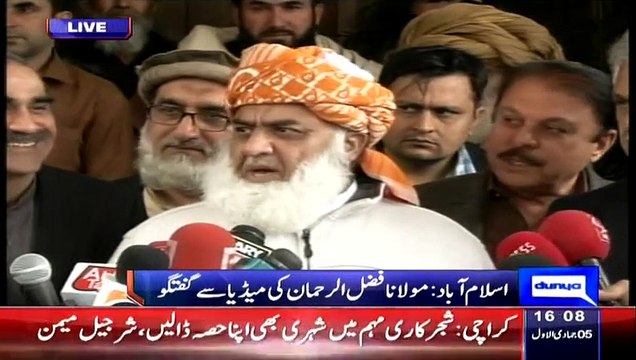 Maulana Fazal-ur-Rehman and Khawaja Saad Rafique Media Talk - 25th February 2015