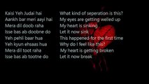 Kaisi Yeh Judai Hai By Falak (Unplugged Version With Lyrics & English Translation)
