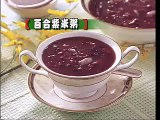 DIY 养生小铺 (6) 百合紫米粥