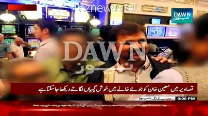Exclusive Pictures Of Moin Khan In Casino