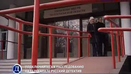 Косатка17 серия (2015) Сериал,детектив,драма,фильм,кино