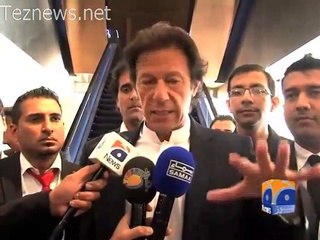 Imran Khan Talking to Media About Investment Conference in KPK - 25th February 2015