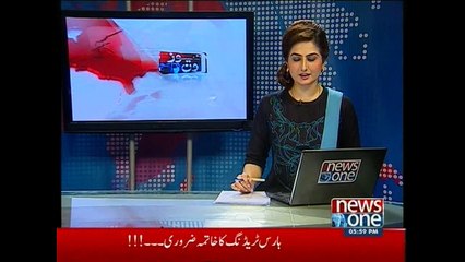 NewsONE Headlines 6PM, 25-February-2015