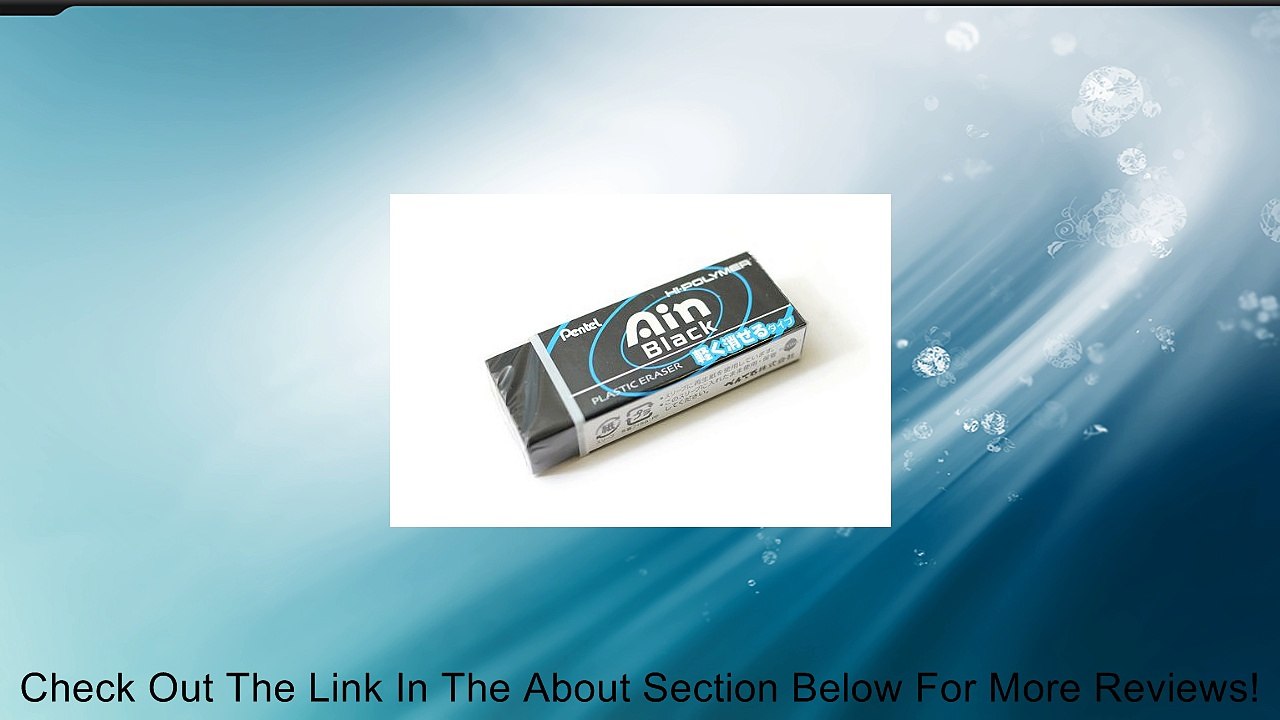 Pentel Ain Large Size Eraser, Black (ZEAH10A) Review