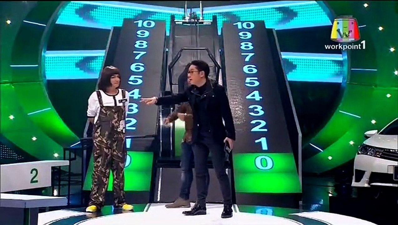 ปริศนาฟ้าแลบ 25 กุมภาพันธ์ 2558 3/3