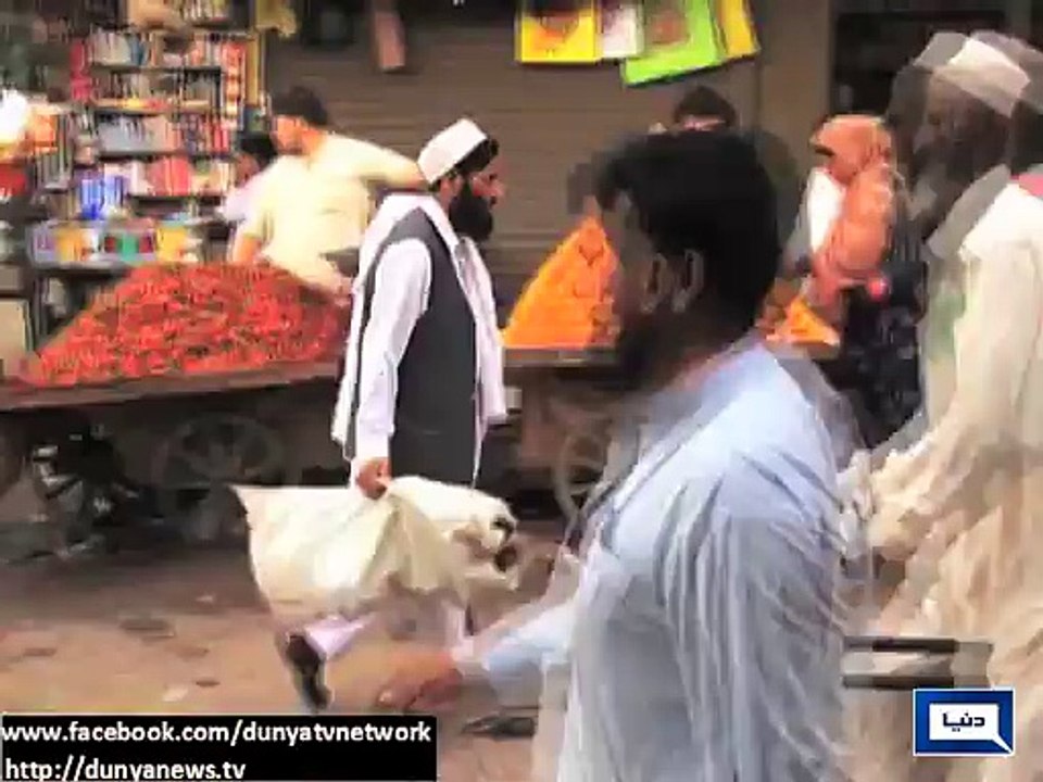 Dunya News - More than 40 NADRA KP officials suspended on issuing NICs to Afghan refugees