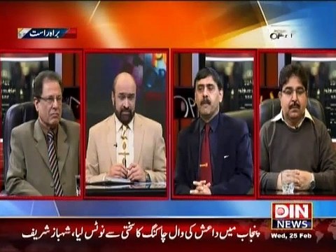 Public Opinion (Army Chief Aur Wazir e Azam Ka Dehshargardo Ke Khilaf Karwaia Taiz Karne Ka Azam ) 25 February 2015