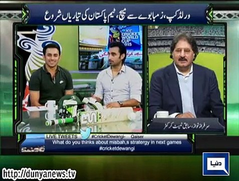 Dunya News - Bangladesh can cause troubles to Sri Lanka: Imran Nazir